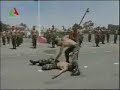 ????? ???????? ?????? ???????? .. Algerian kuk sool units