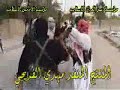 Al Mahdi army/jaish al mahdi 7 ??? ??????