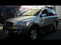 Pre-Owned 2005 Kia Sorento Sicklerville NJ