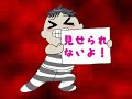 【P3P手描きMAD】転校生ポニー