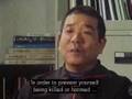 Way of the Warrior - Shorinji Kempo, the New Way [3/4]