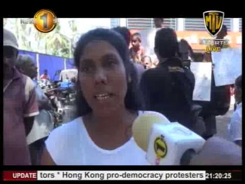 English MTV News