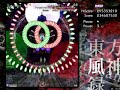 Mountain of Faith HARD Stage 6 1cc marisac
