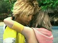 final fantasy x-a whole new world