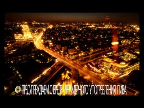 YouTube Трейлер