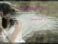مقدرتش أسماء المنور