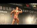 Bodybuilding -80 kg, Kür -Ibrahim Samy; Egypt