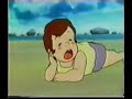 فلونه الجميله