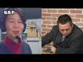 除染モデル事業に同行してわかったこと