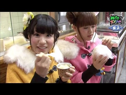 旅打ち!!エンジェル#9 【毎月第1,3木曜日更新】