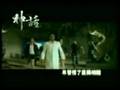 Endless Love MV (featuring Jackie Chan & Kim Hee Seon)