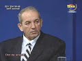 Rom�nii din Transcarpatia [1/2] - Episodul 2
