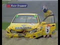 FIA World Touring Car Cup 1994 - opening laps!
