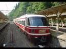 鉄道写真集５－南海電気鉄道