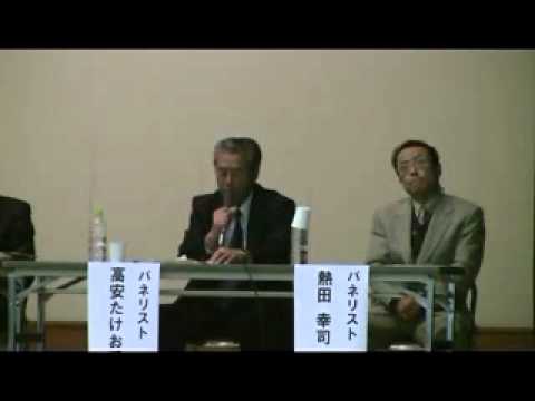 高安 たけお氏テーマ1