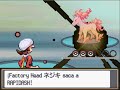 pokemon heart gold soul silver vs Jefe Fábrica Espinal (Factory Head Thorton)
