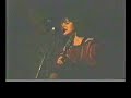 ARLENE BISHOP 1989 Cabana Room, Toronto ARLENE BISHOP 1989 Cabana Room, Toronto