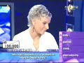 Gra w Ciemno [IVO]