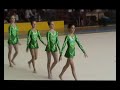 Click here to watch this video collettivo corpo libero silver ASD IL CERCHIO ritmica