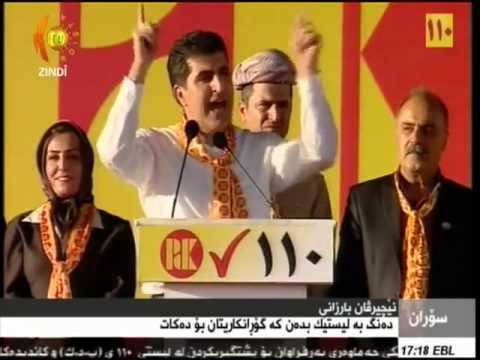 WITARI NECHIRVAN BARZANI 16-9-2013 SORAN