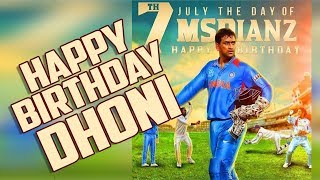 भारतीय क्रिकेट टीम के पूर्व कप्तान महेंद्र सिंह धोनी को उनके 37वें जन्मदिन पर शुभकामनाएं.