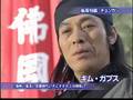 太祖王建 ワンゴン