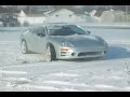 My Mitsubishi Eclipse My Mitsubishi Eclipse