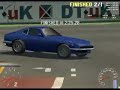 LFS v8 Powered 240z