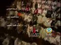 Wattanna - Ahmad Alhajry