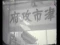 There is a question about the proof of the fabrications. You can see some of them below.http://www.jiyuu-shikan.org/e/fujioka---------------------------------------------*Discriptions of this videoThis image has been taken by Kiyoshi Inagaki former the Verinarian Captain of Japanese Imperial Army in 16.Nov.1937-30.Jan.1938. It's the road to capture Nanking for 45 days.You can see friendly Chinese citizens. They are fearless.Japanese soldiers have some little works and hold a funeral for thier dead horses.*尺の都合でビデオの解説の映像は省いたんですが、コメントで指摘のあったように、いくつか誤解してたところがあったので原文のまま載せておきます。「対談本編へ入る前に、本日のゲスト稲垣清氏御自身がお撮りになられた南京攻略時の貴重な8ミリフィルムの映像をご覧ください。（約10分ほどの映像です）」「稲垣氏は昭和12年12月16日から翌年の1月30日までの45日間南京に滞在されており、その実態を8ミリフィルムに記録されました。」