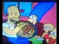 Homer - Uruguay