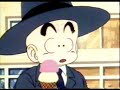 FR Dragon Ball - 29 - Le lac magique 1/2 FR Dragon Ball - 29 - Le lac magique 1/2