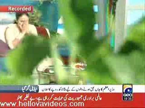 Nadia Khan Show - Big Bloopers