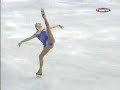 Sasha Cohen - 2000 Cup of Russia SP