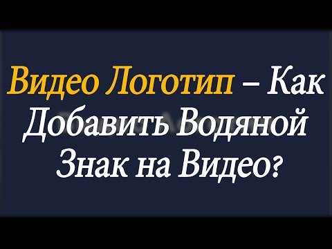 водяные знаки в гороскопе водяные знаки в гороскопе