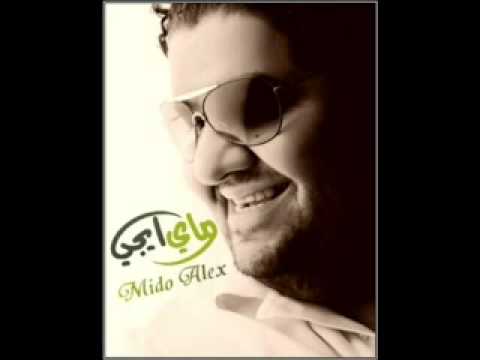 حسين الجسمي (قلبين) خالد و مريم