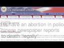 UNFPA Exposed: Episode 1 SPANISH UNFPA Exposed: Episode 1 SPANISH