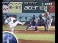 CPBL 14? 2003 CPBL 14? 2003
