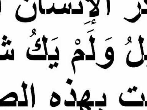 جنس بنات