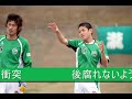 Jリーグではありません、Ｊ１、Ｊ２さらにその下JFLに所属してJリーグ、目指してます。まずは準加盟承認が目標です！･･･気分だけでもJリーグでお願いします。ネタ自体は２月に考えてました。その時はこんなにクラブが頑張ってくれるなんて思ってなかったよ！行こう、Ｊ！
