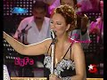 Ebru G�nde?-Senin Olmaya Geldim (Arap�a)