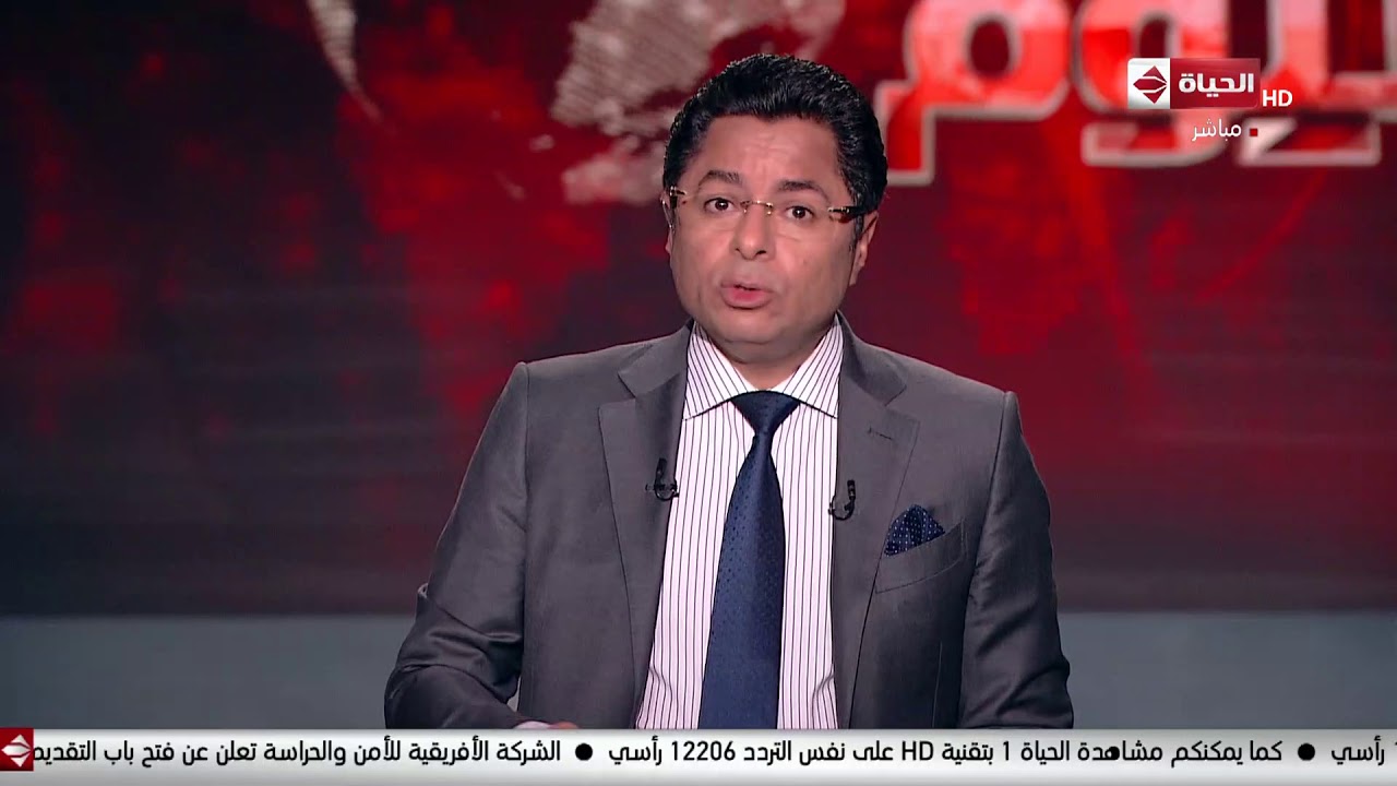الحياة اليوم - في اليوم العالمي للأوزون..طبقة الأوزون تتعافى نهائيا مع حلول 2060
