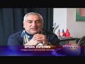 Watch 'Բարոյականության  եւ շահերի արանքում'