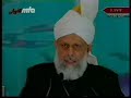 Islam  - Khilafat Centenary Jalsa Speech - Part 9 of 11