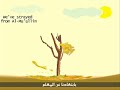 Muallim - Sami Yusuf