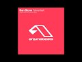 Dan Stone - Fahrenheit (Ilya Soloviev Remix)