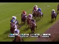 2010 Breeders' Cup Filly and Mare Turf 