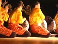 Saman Dance