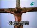 و ما قتلوه و ما صلبوه و لكن شبه لهممرئيات غرفة حوار المسلمين و النصارى Copyright©KhaLidmoro