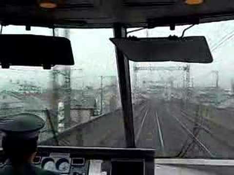 Kintetstu Ise-Shima-Liner Cockpit View